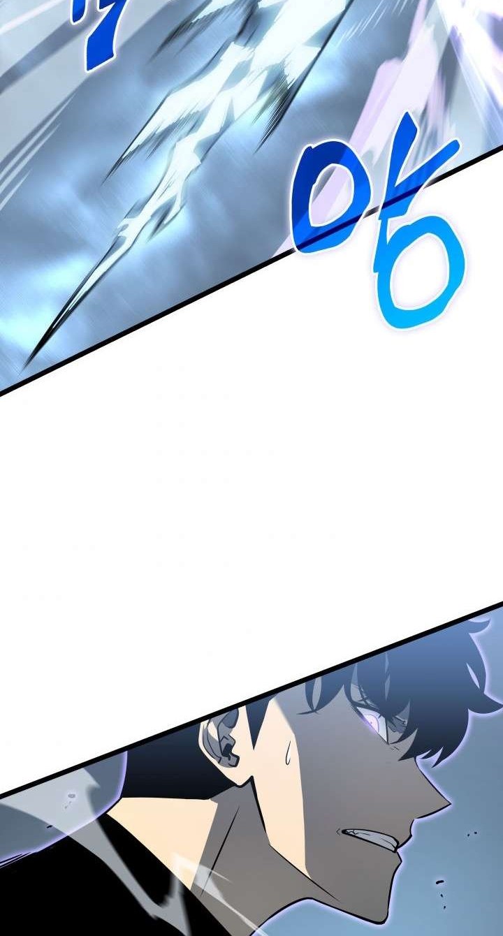 Solo Leveling Chapter 151 - halaman 22