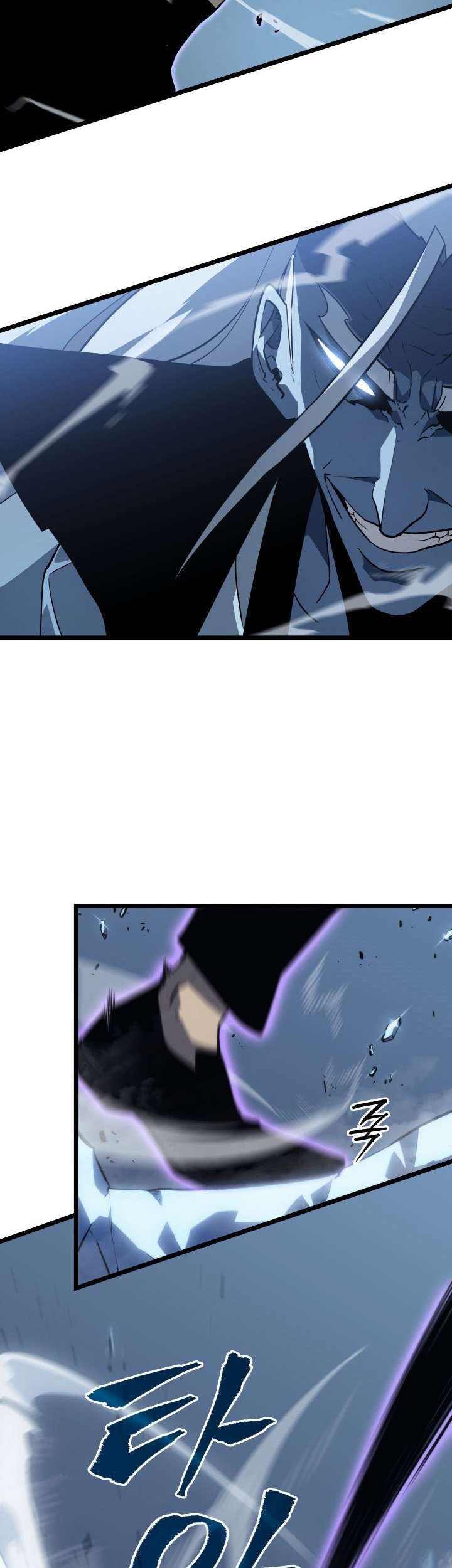 Solo Leveling Chapter 151 - halaman 23