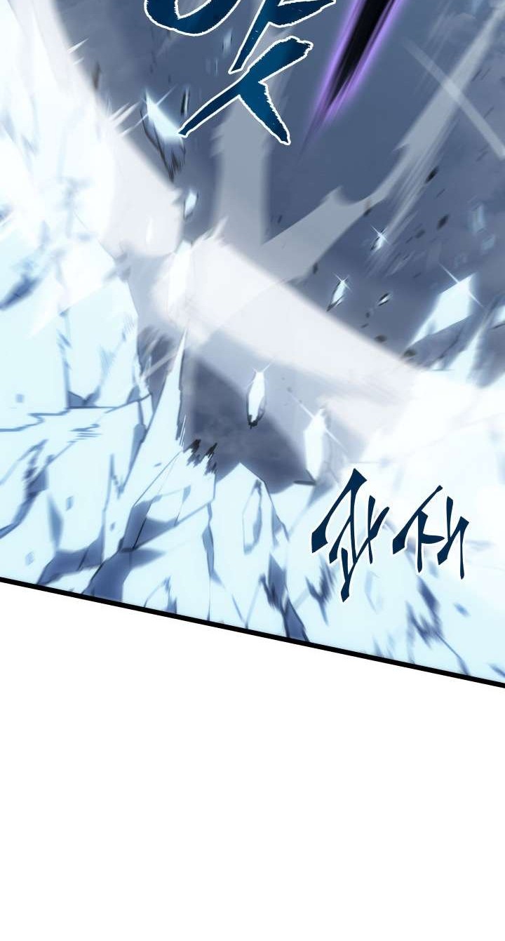 Solo Leveling Chapter 151 - halaman 24