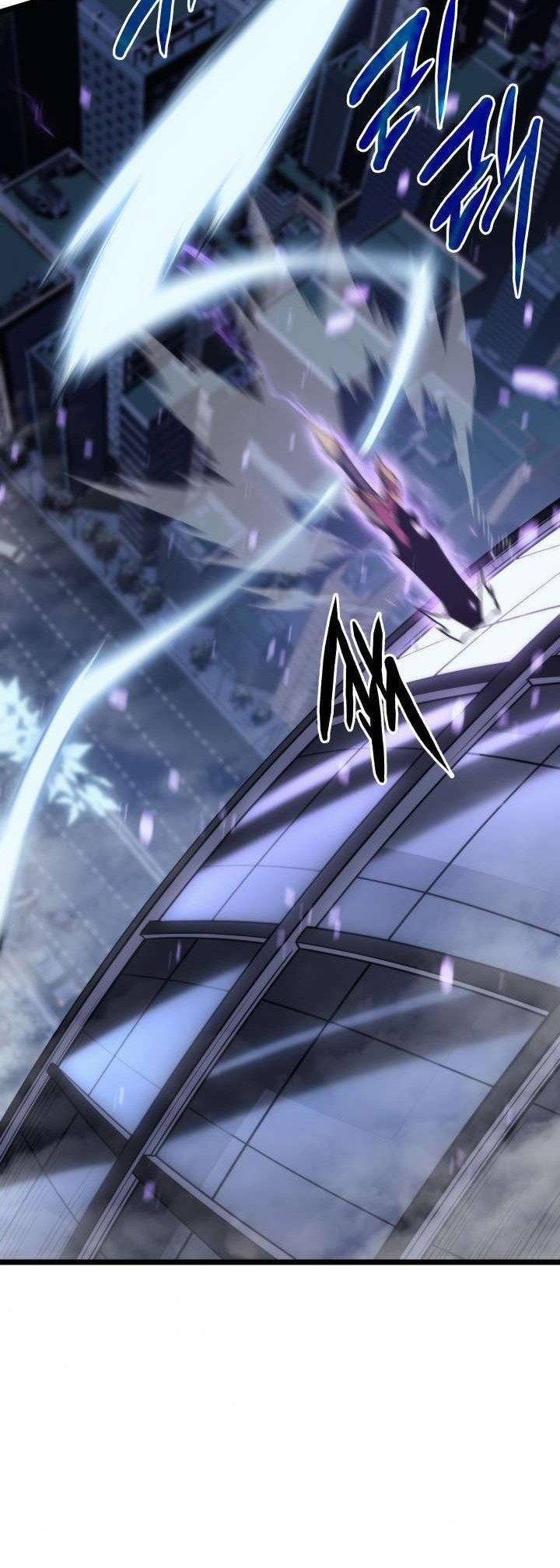 Solo Leveling Chapter 151 - halaman 26