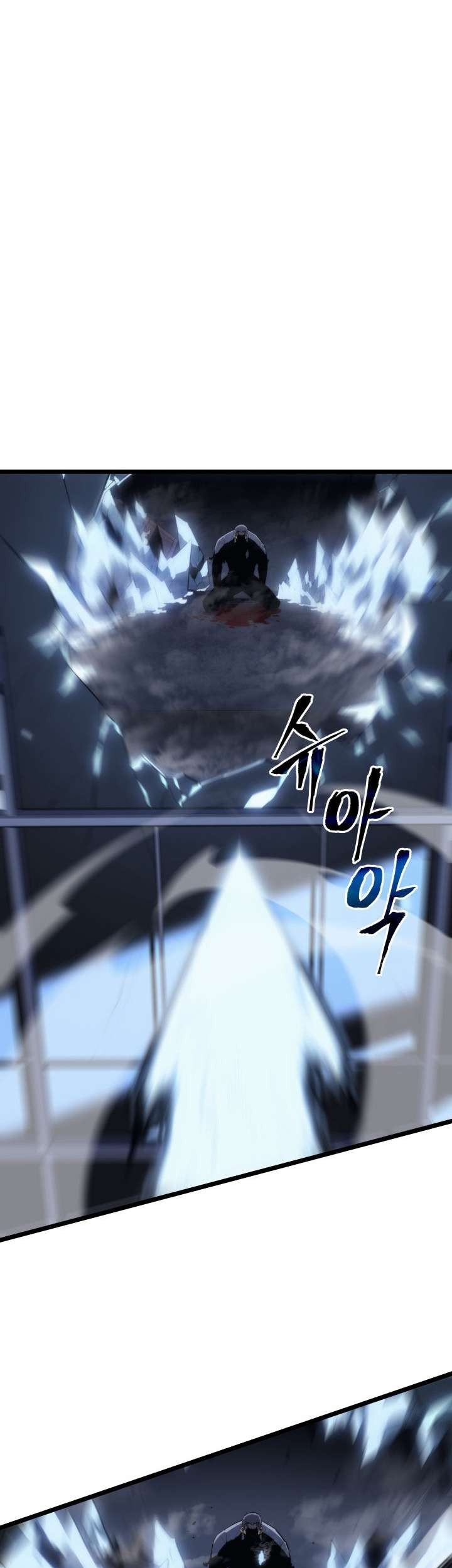 Solo Leveling Chapter 151 - halaman 27