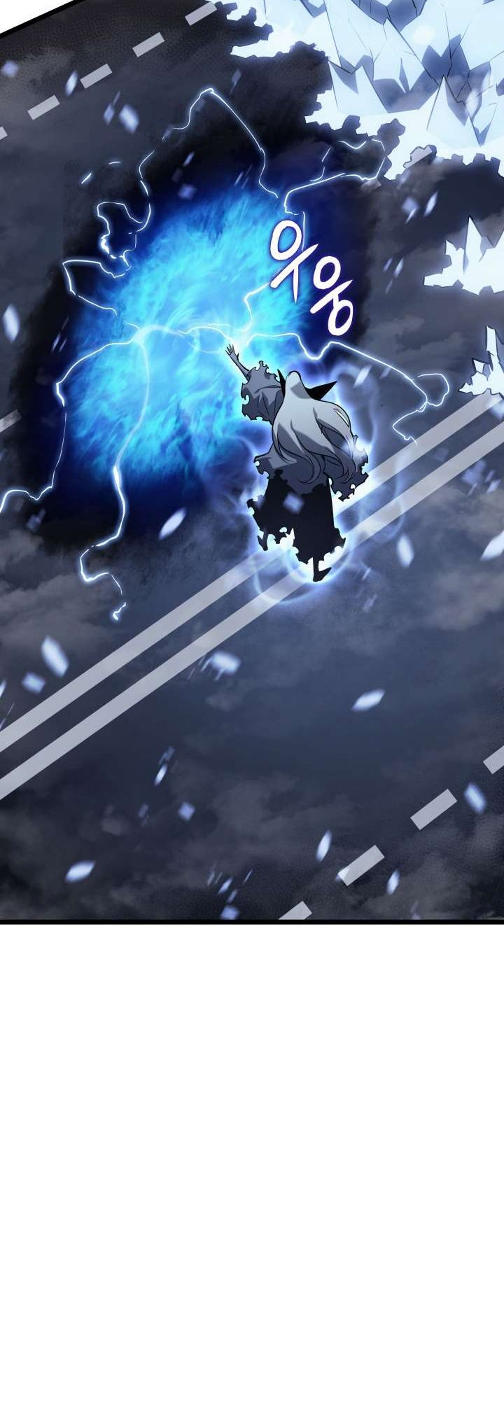 Solo Leveling Chapter 151 - halaman 32