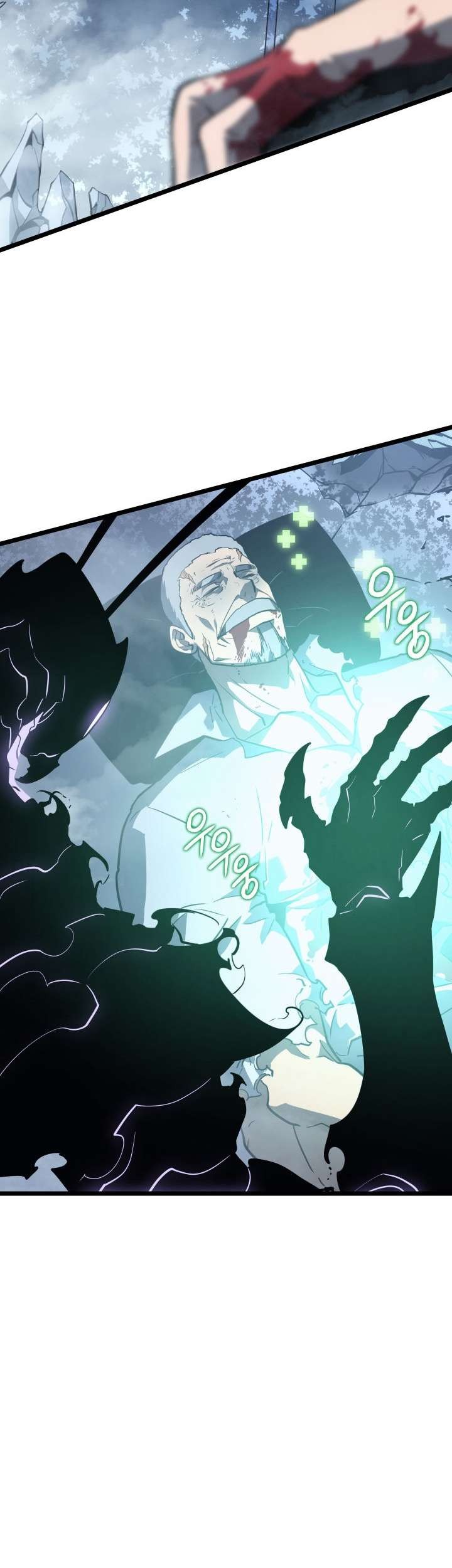 Solo Leveling Chapter 151 - halaman 44
