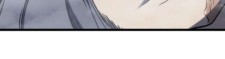 Solo Leveling Chapter 151 - halaman 46