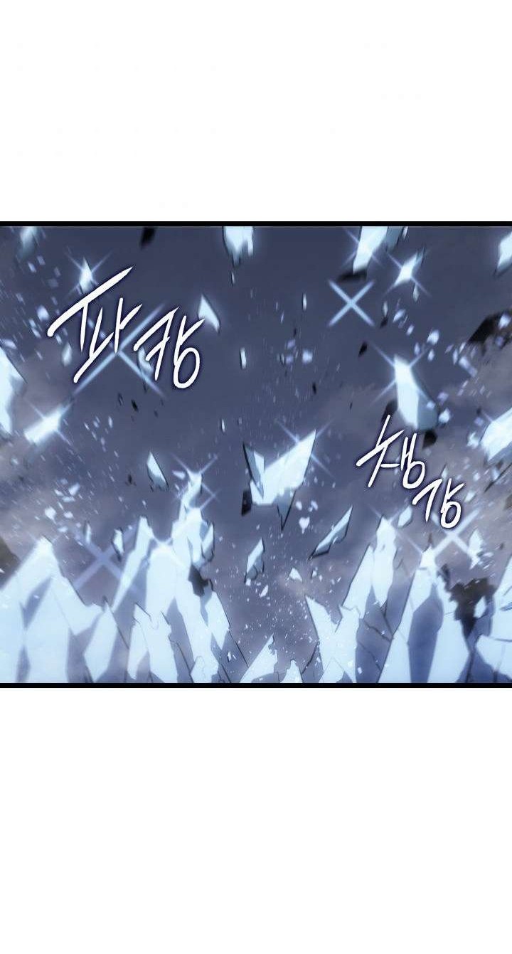 Solo Leveling Chapter 151 - halaman 64