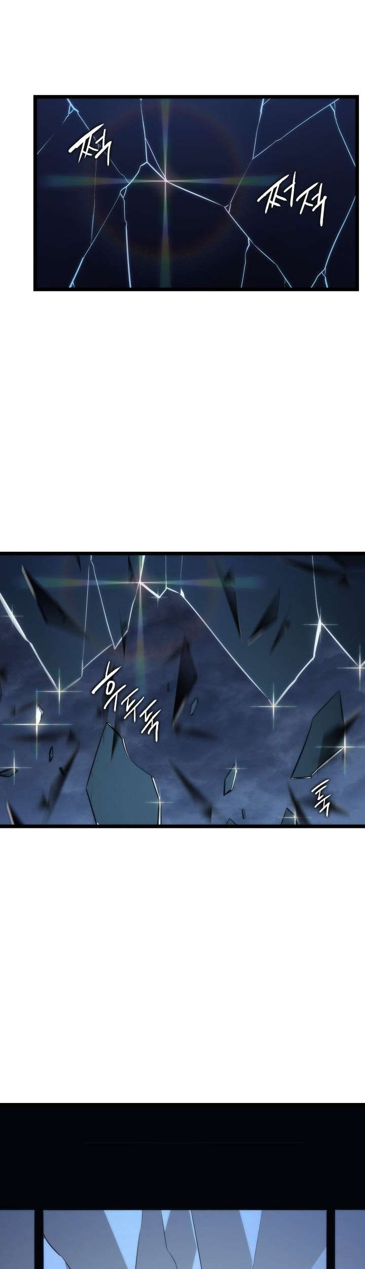 Solo Leveling Chapter 151 - halaman 65