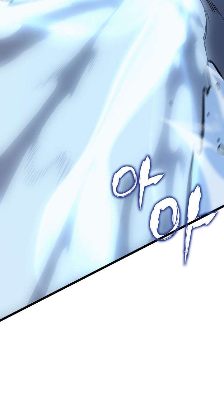 Solo Leveling Chapter 151 - halaman 8