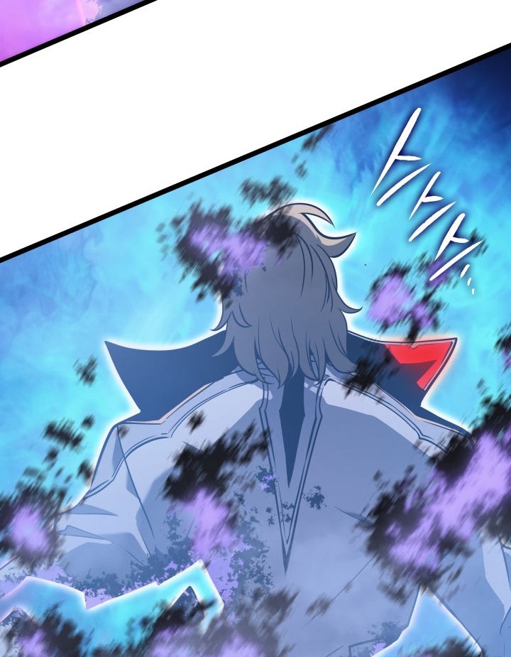 Solo Leveling Chapter 152 - halaman 15