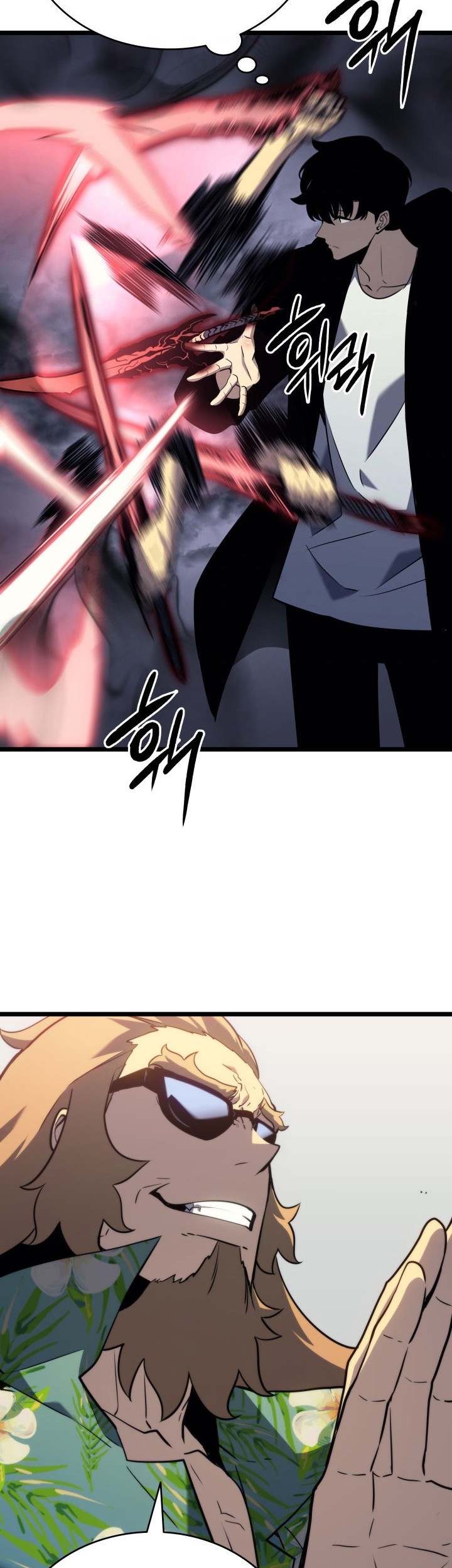Solo Leveling Chapter 153 - halaman 46