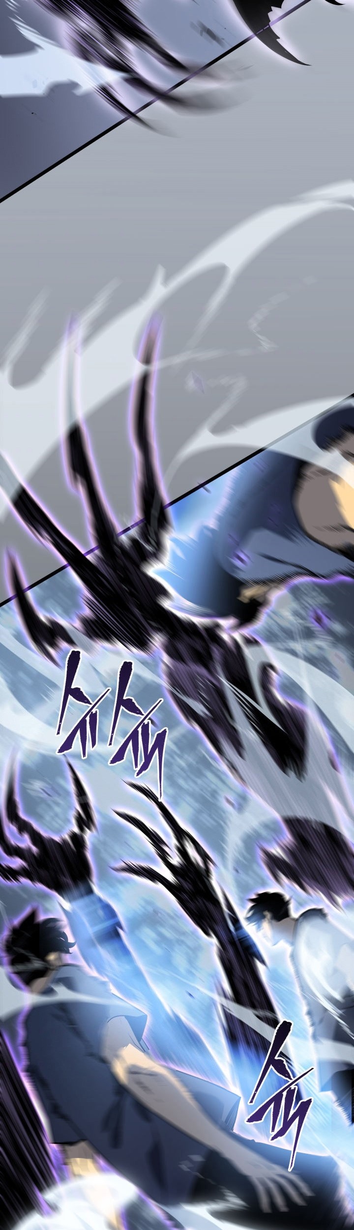 Solo Leveling Chapter 154 - halaman 27