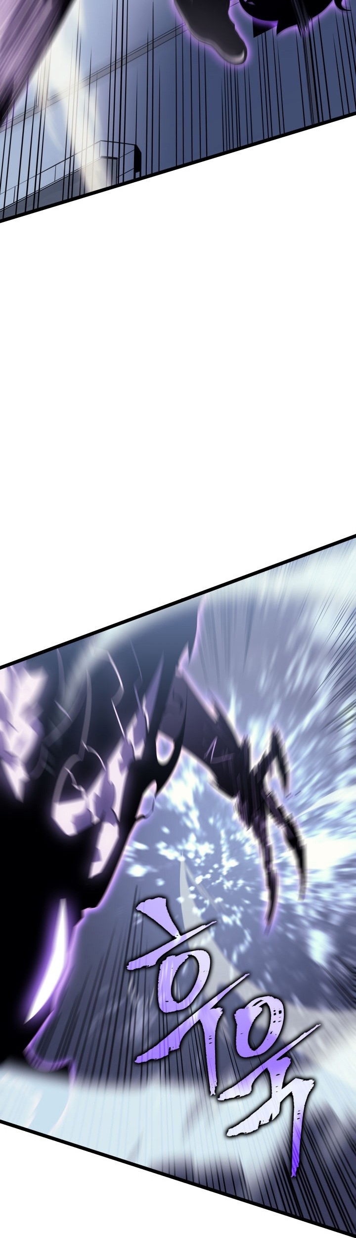 Solo Leveling Chapter 154 - halaman 30