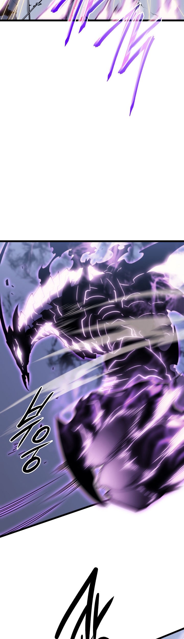 Solo Leveling Chapter 154 - halaman 42