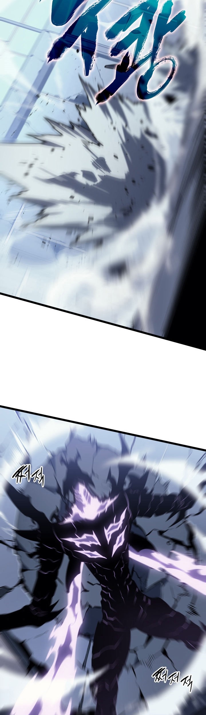 Solo Leveling Chapter 154 - halaman 54