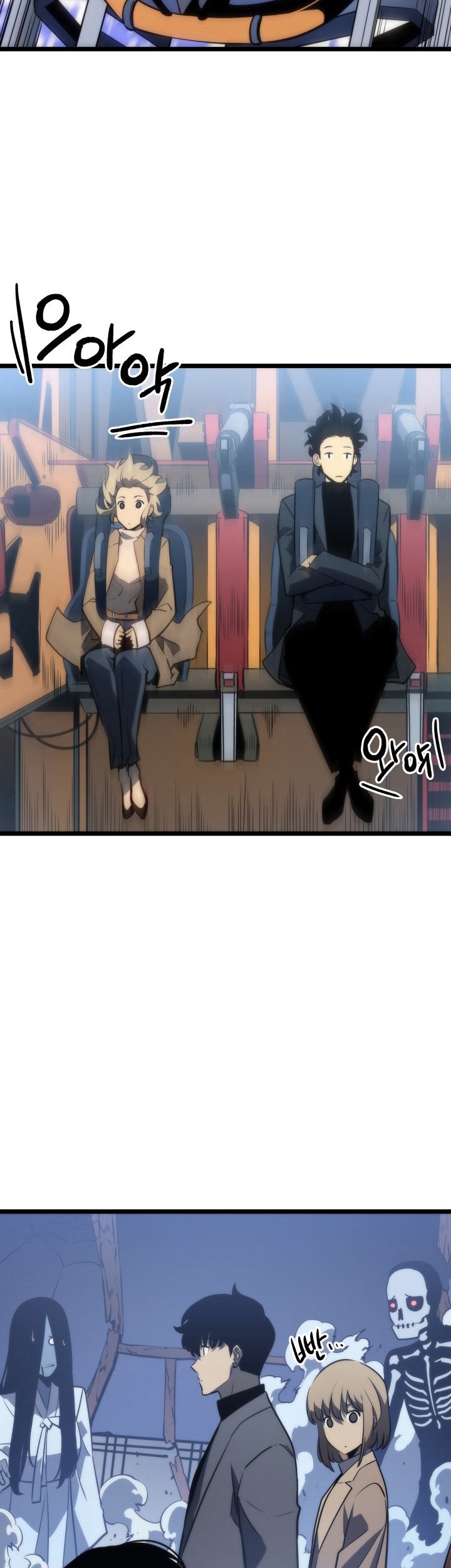 Solo Leveling Chapter 155 - halaman 34