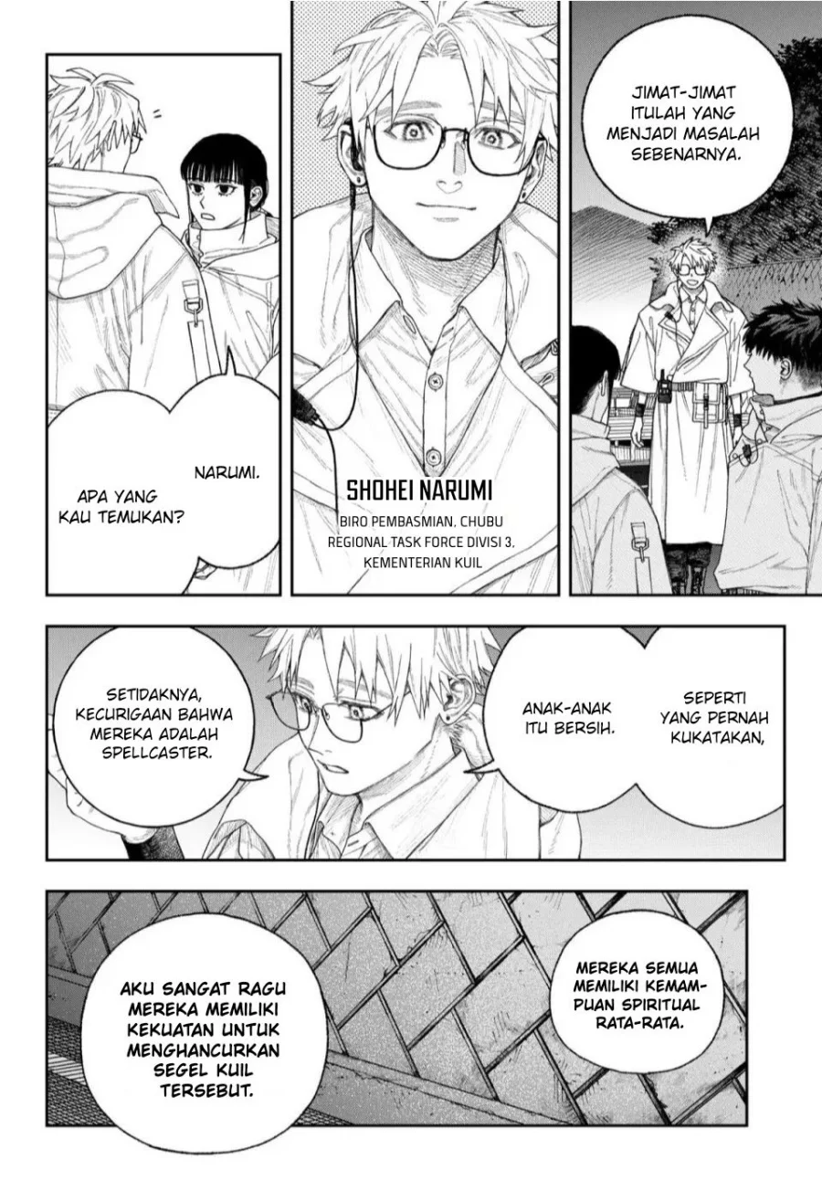 Solo Leveling Chapter 156 - halaman 10