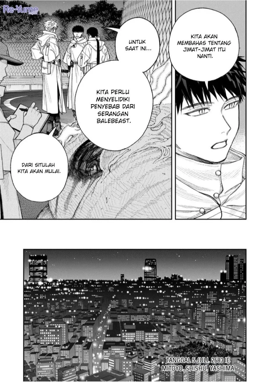 Solo Leveling Chapter 156 - halaman 13