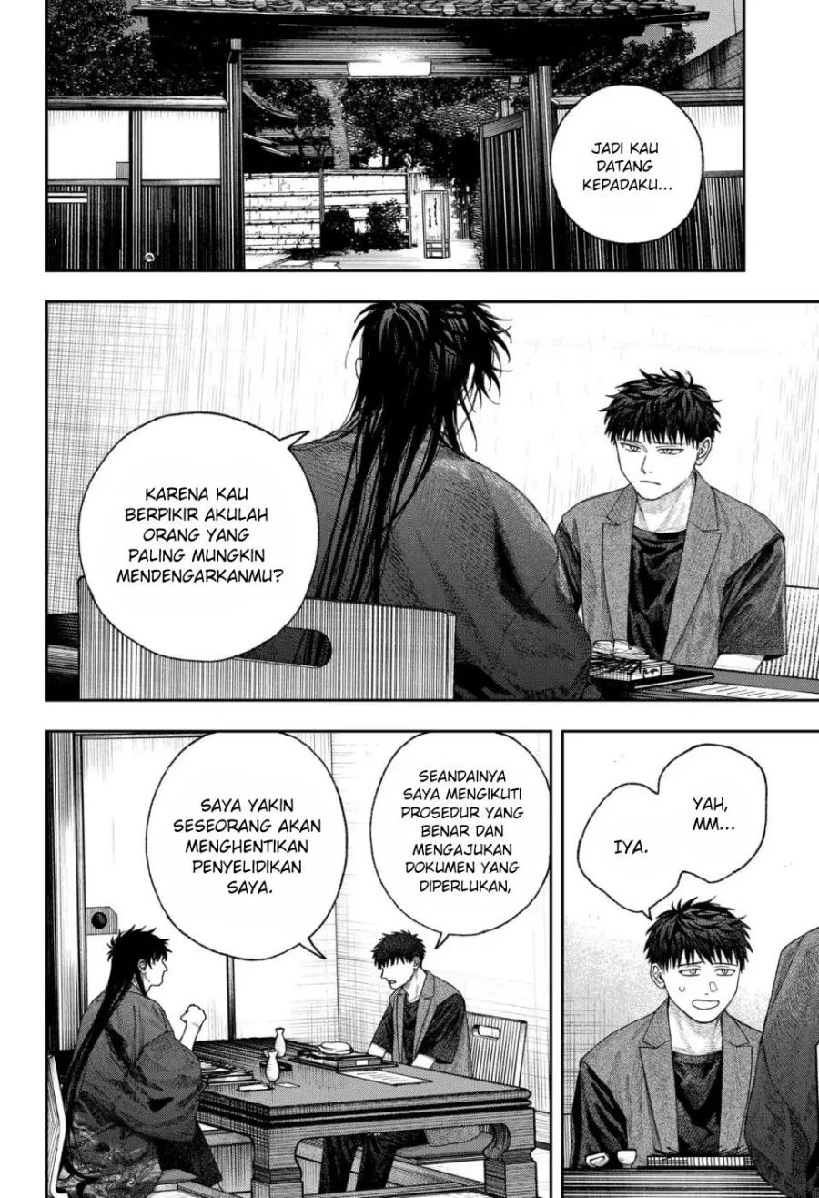Solo Leveling Chapter 156 - halaman 14