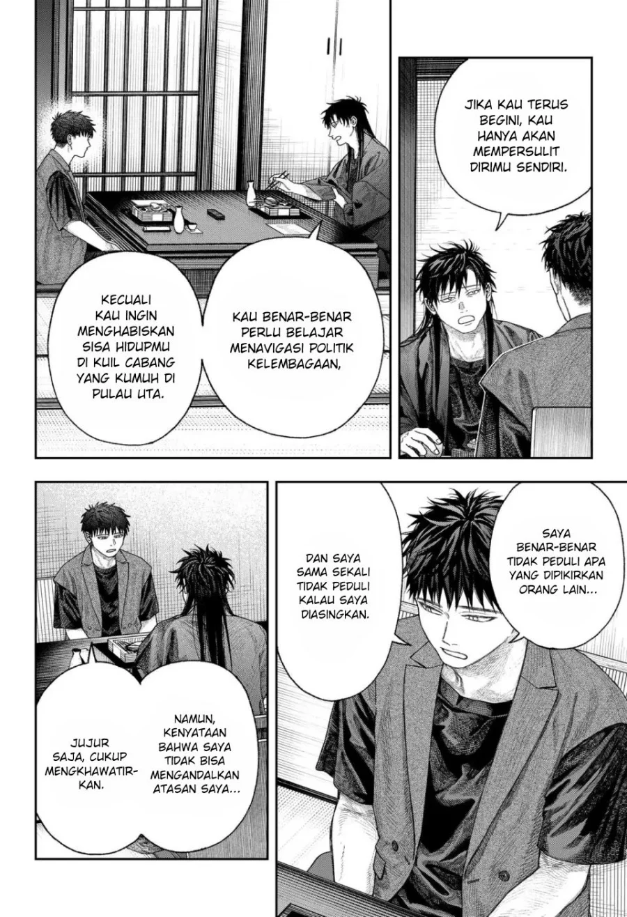 Solo Leveling Chapter 156 - halaman 16