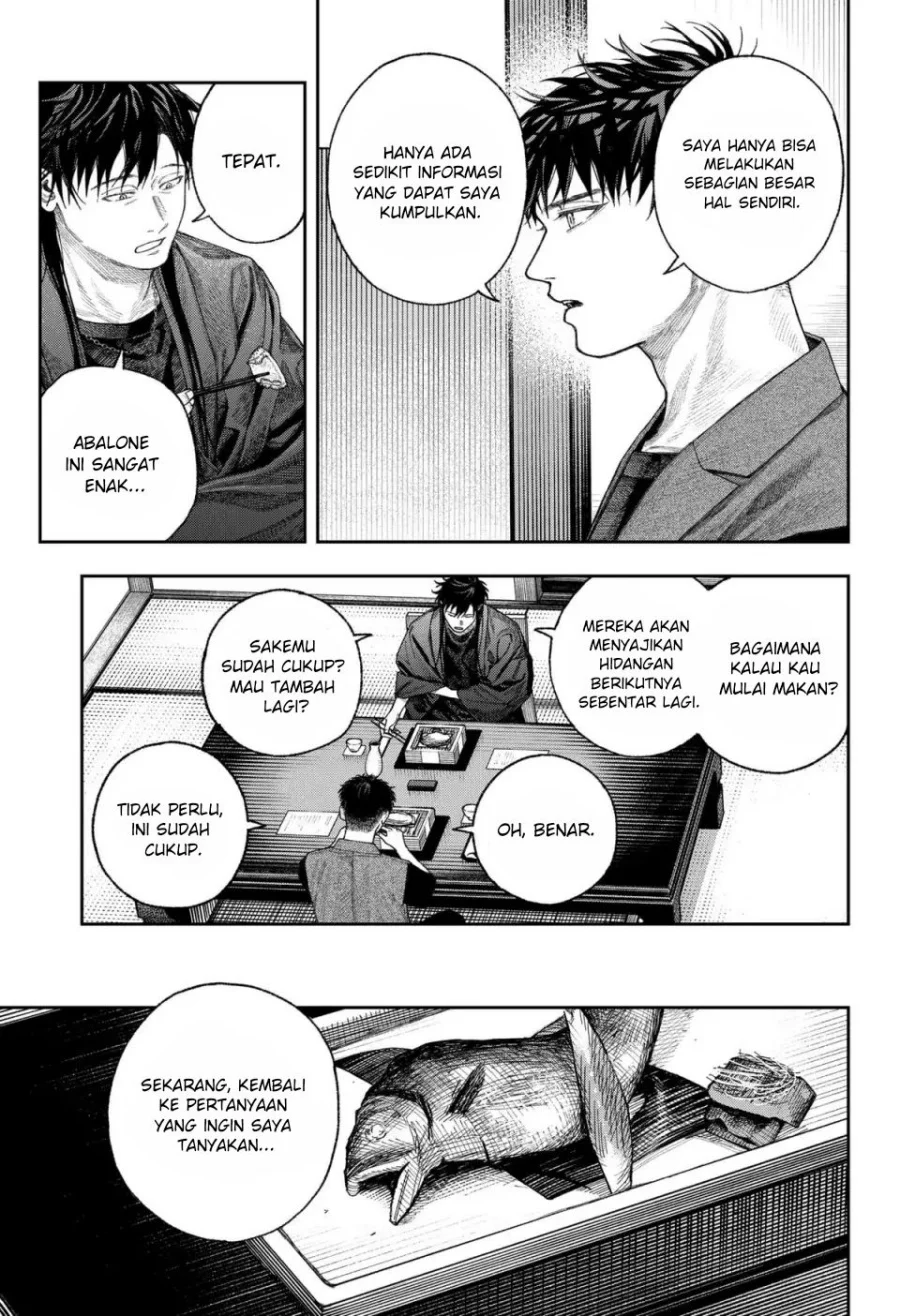 Solo Leveling Chapter 156 - halaman 17