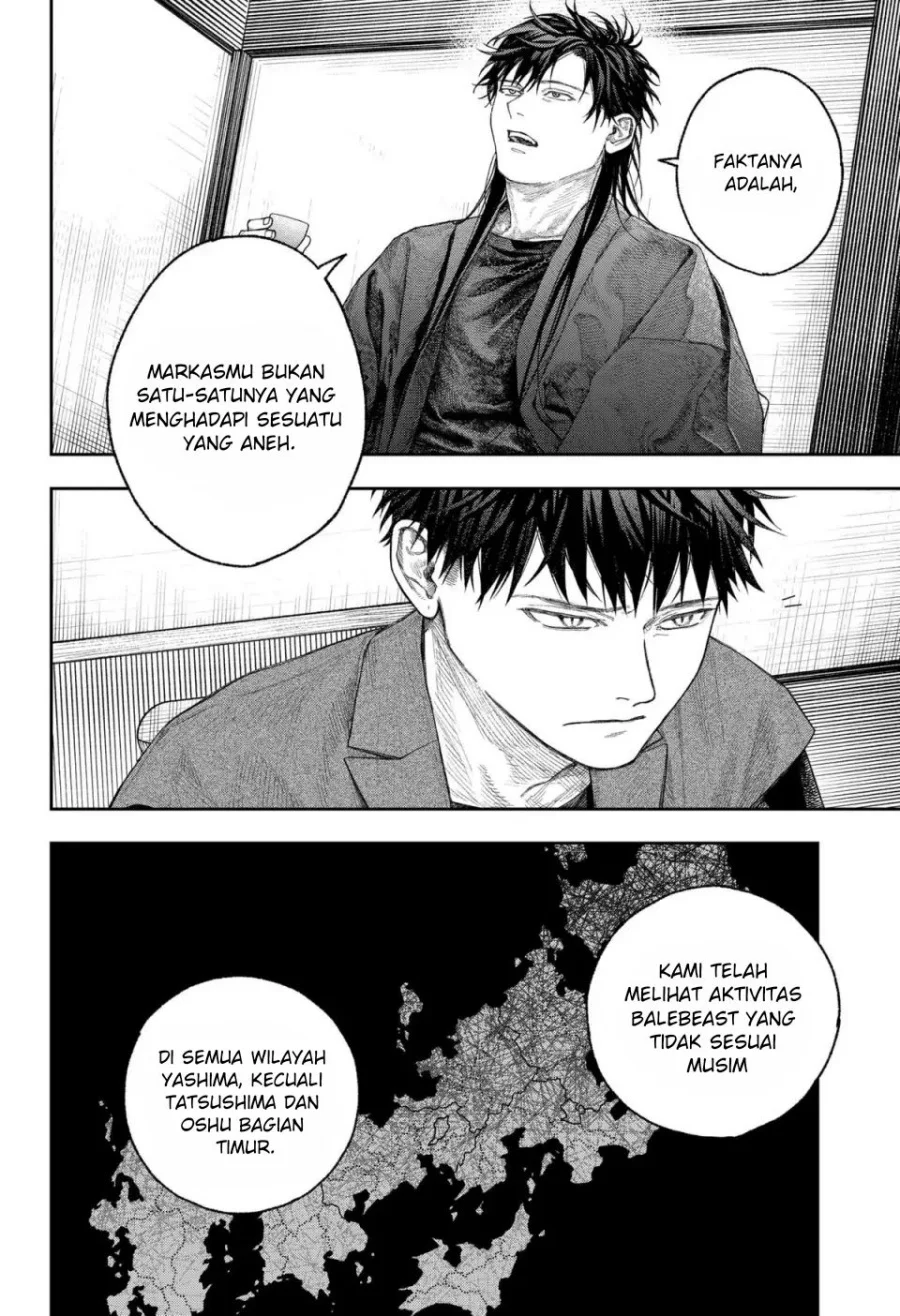 Solo Leveling Chapter 156 - halaman 20