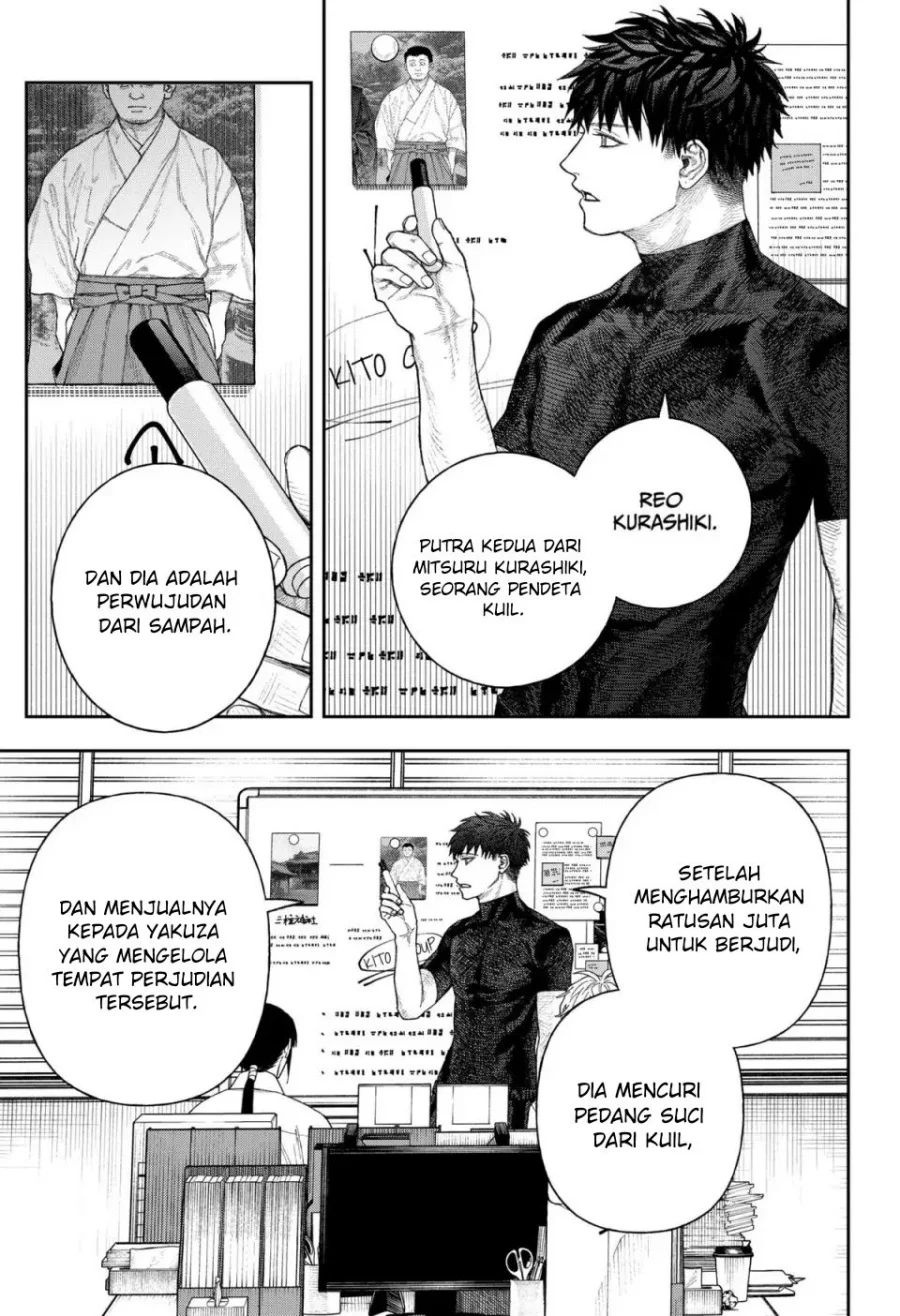 Solo Leveling Chapter 156 - halaman 27