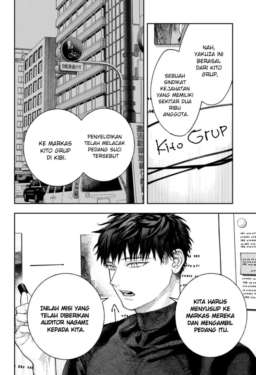 Solo Leveling Chapter 156 - halaman 28