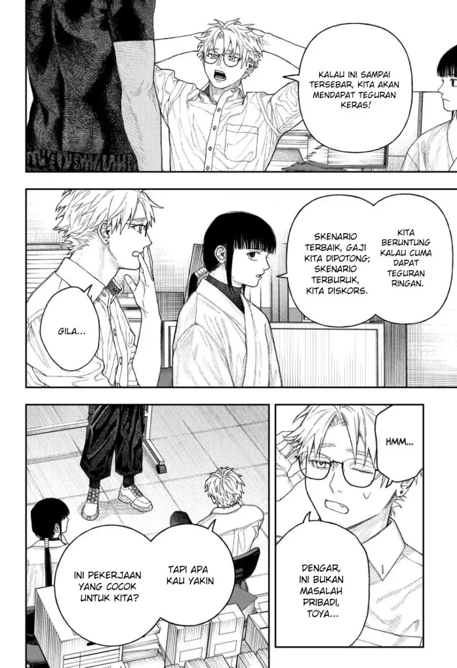 Solo Leveling Chapter 156 - halaman 30