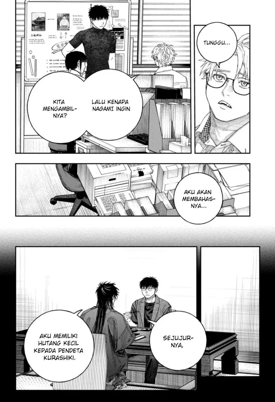 Solo Leveling Chapter 156 - halaman 32