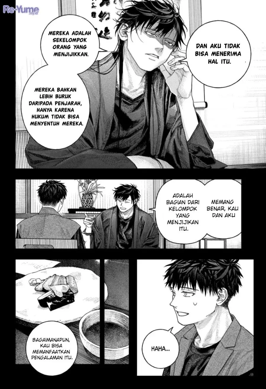 Solo Leveling Chapter 156 - halaman 34