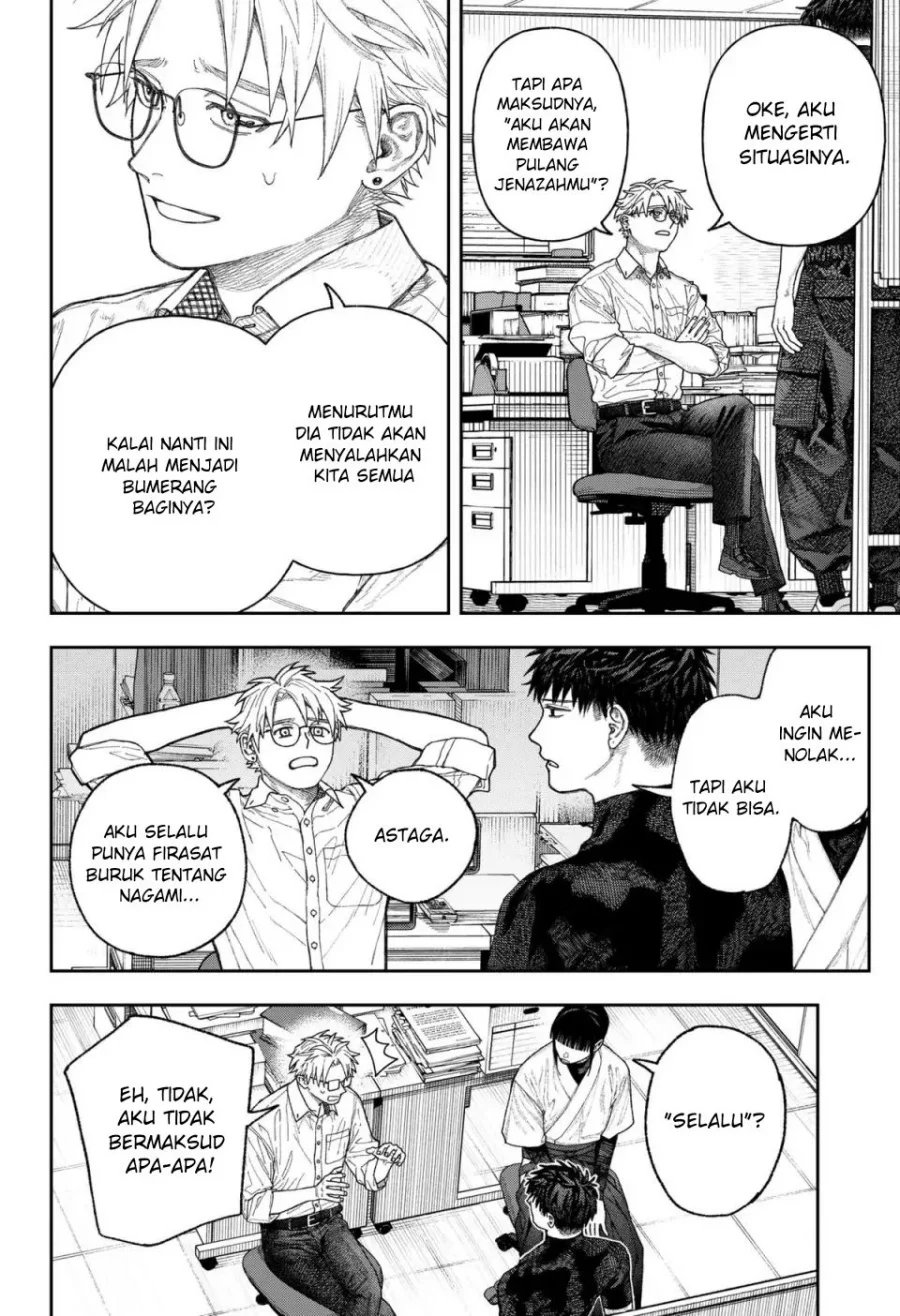 Solo Leveling Chapter 156 - halaman 36