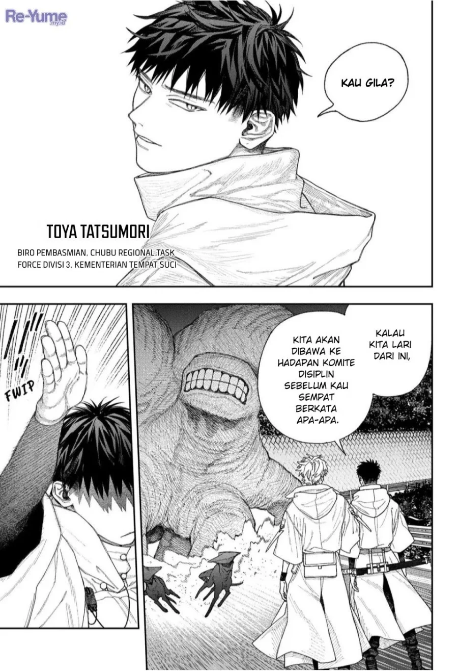 Solo Leveling Chapter 156 - halaman 4