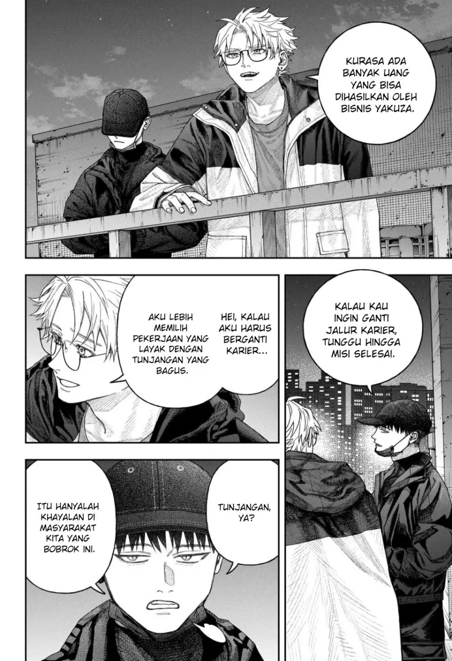 Solo Leveling Chapter 156 - halaman 40