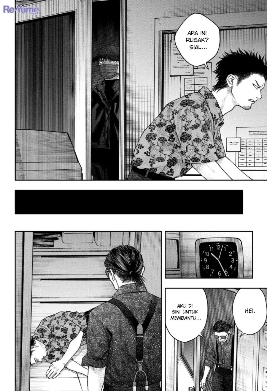 Solo Leveling Chapter 156 - halaman 48