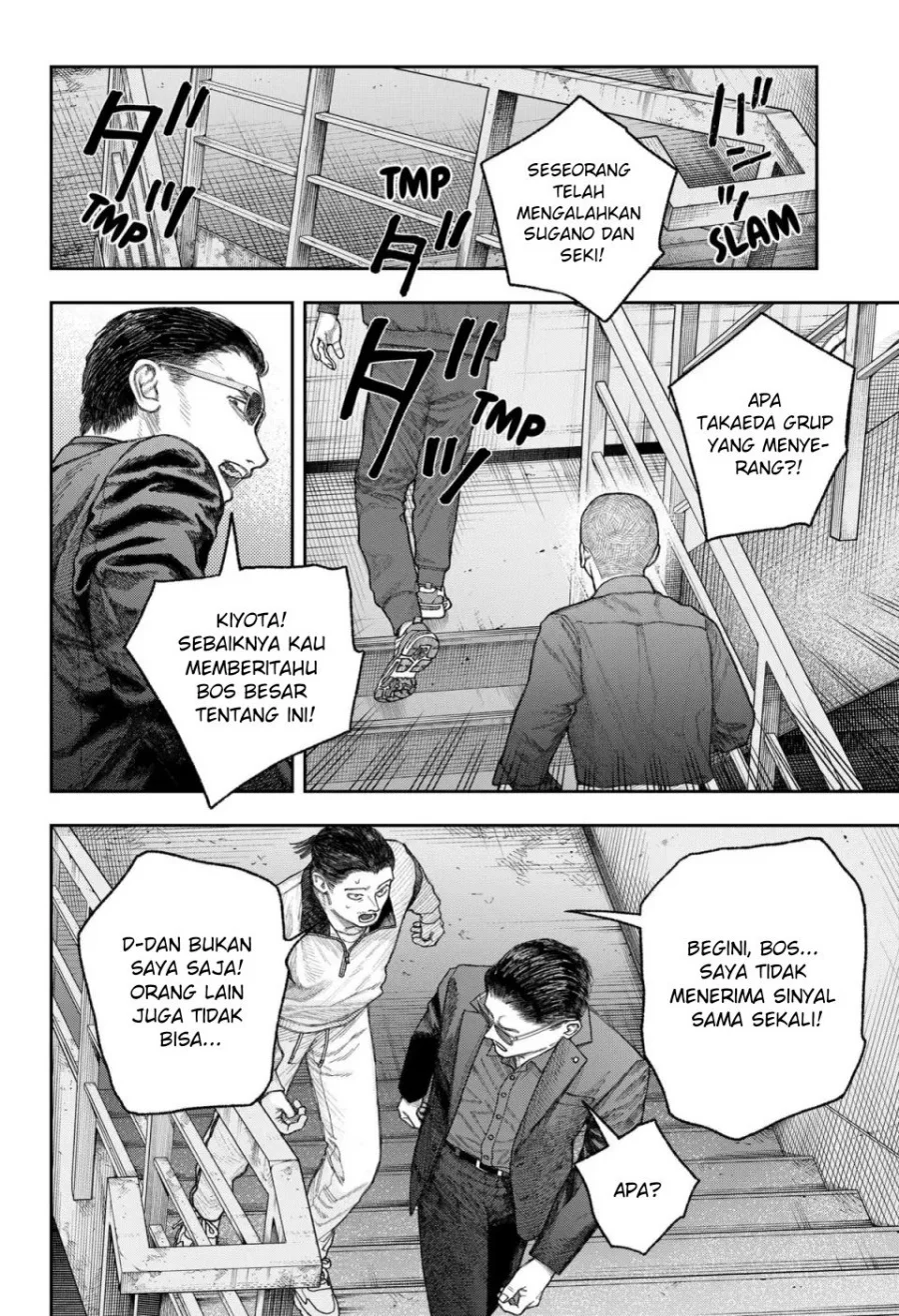 Solo Leveling Chapter 156 - halaman 50