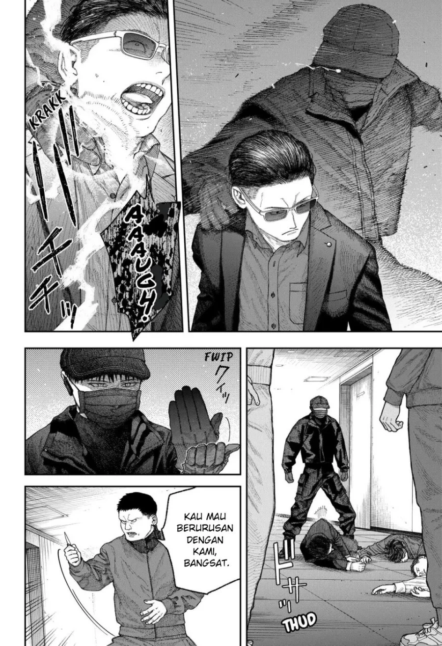 Solo Leveling Chapter 156 - halaman 52