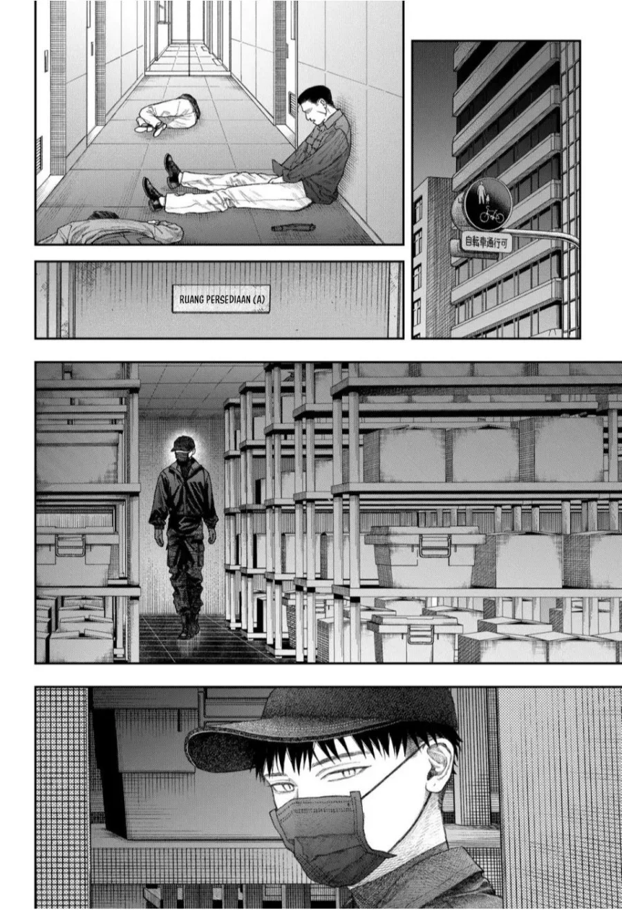 Solo Leveling Chapter 156 - halaman 58