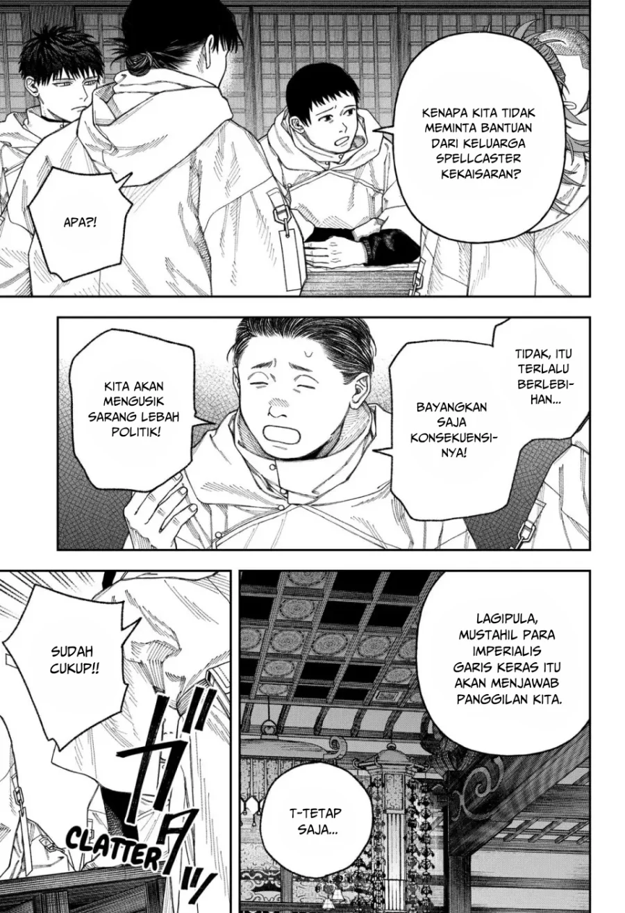 Solo Leveling Chapter 157 - halaman 23
