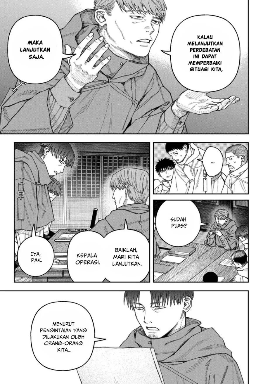 Solo Leveling Chapter 157 - halaman 25