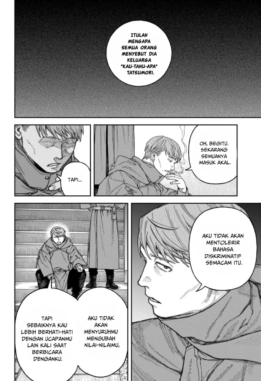 Solo Leveling Chapter 157 - halaman 32