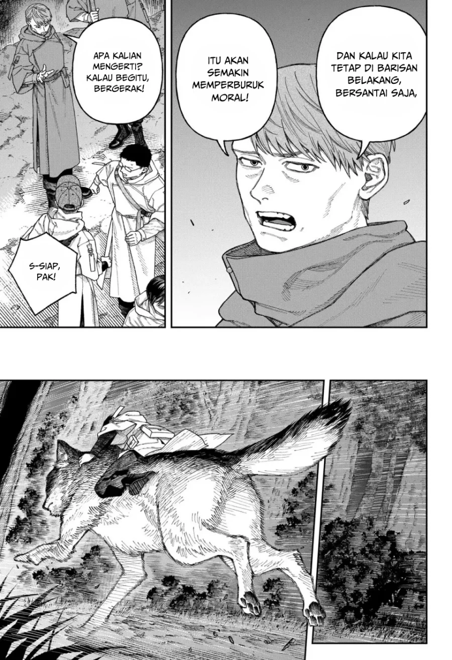 Solo Leveling Chapter 157 - halaman 43