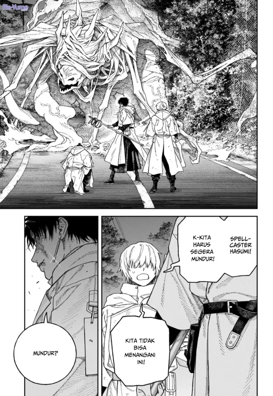 Solo Leveling Chapter 158 - halaman 16