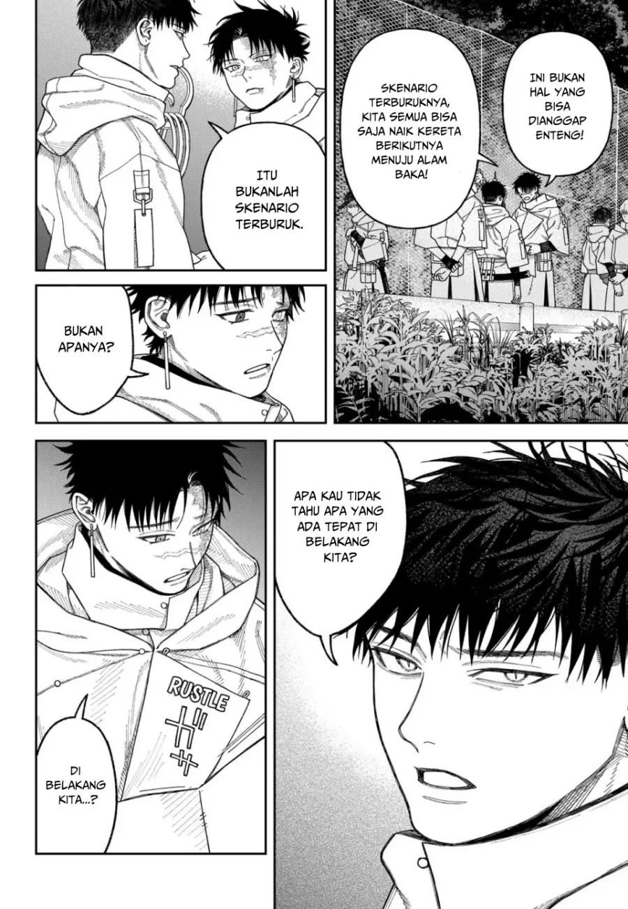Solo Leveling Chapter 158 - halaman 23