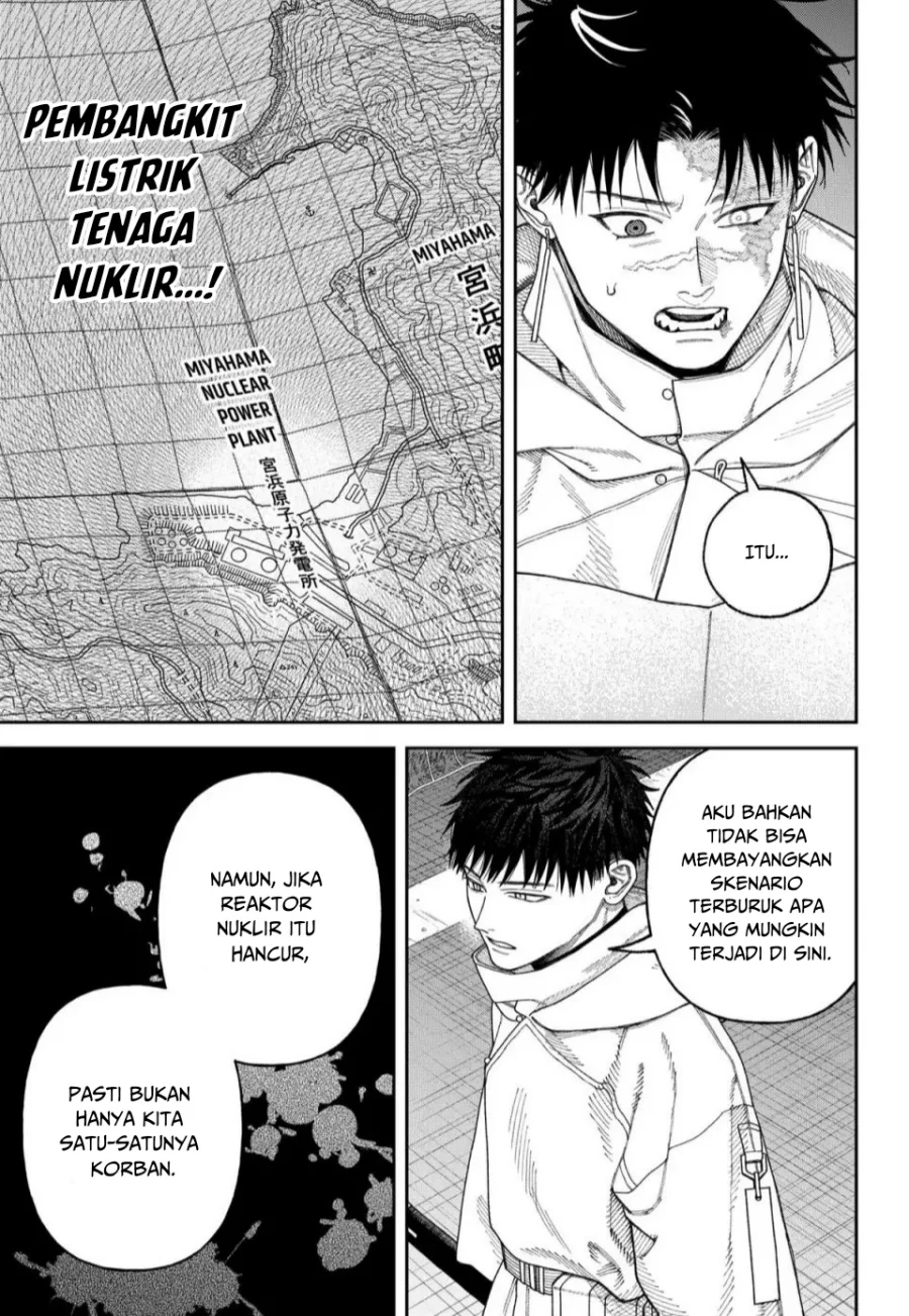 Solo Leveling Chapter 158 - halaman 24