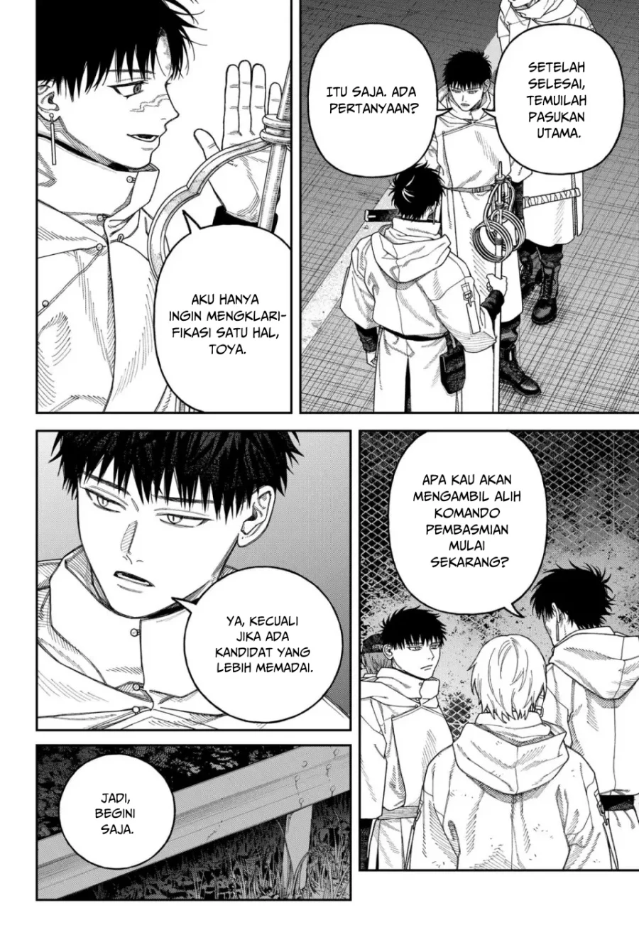 Solo Leveling Chapter 158 - halaman 31
