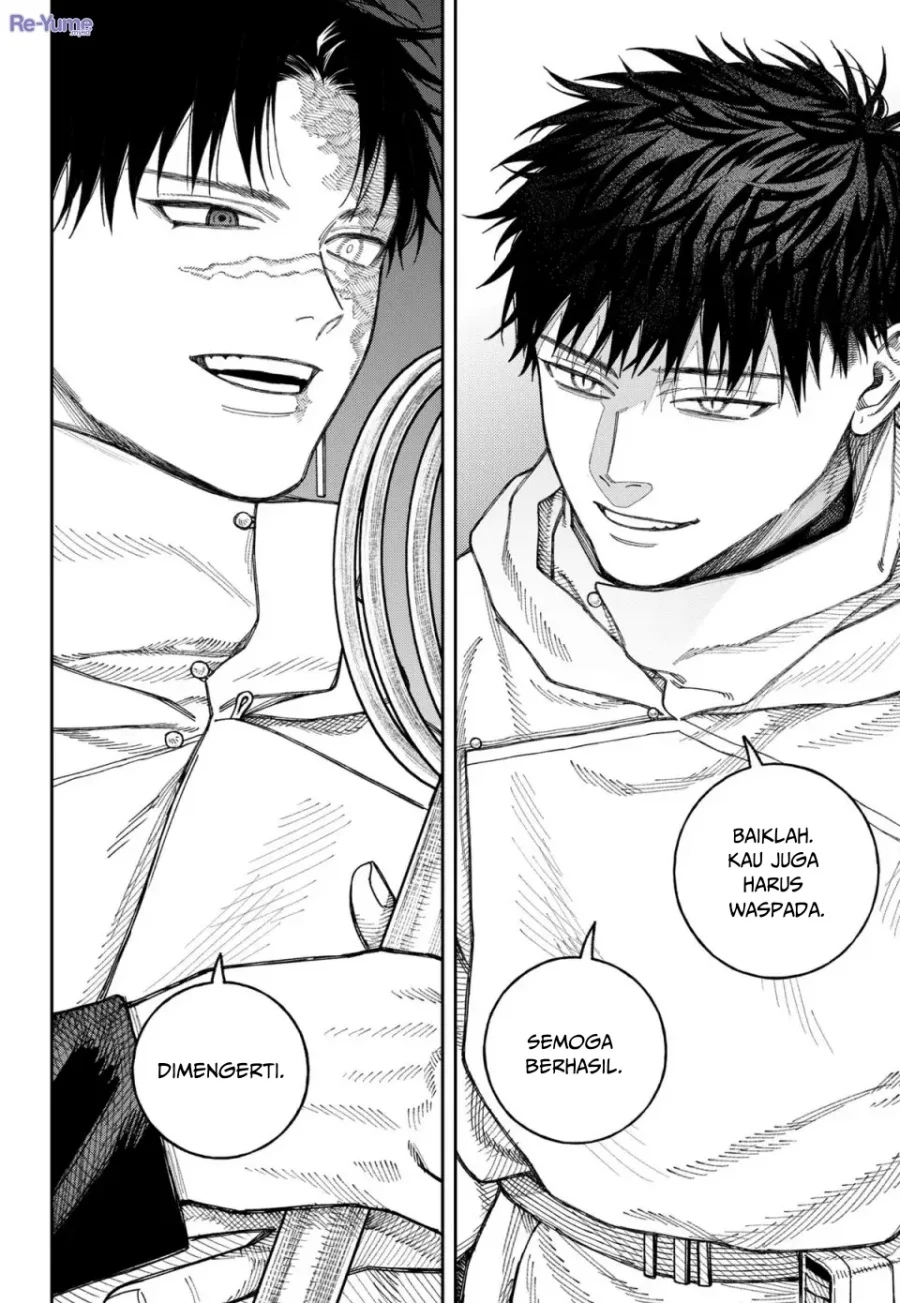 Solo Leveling Chapter 158 - halaman 33
