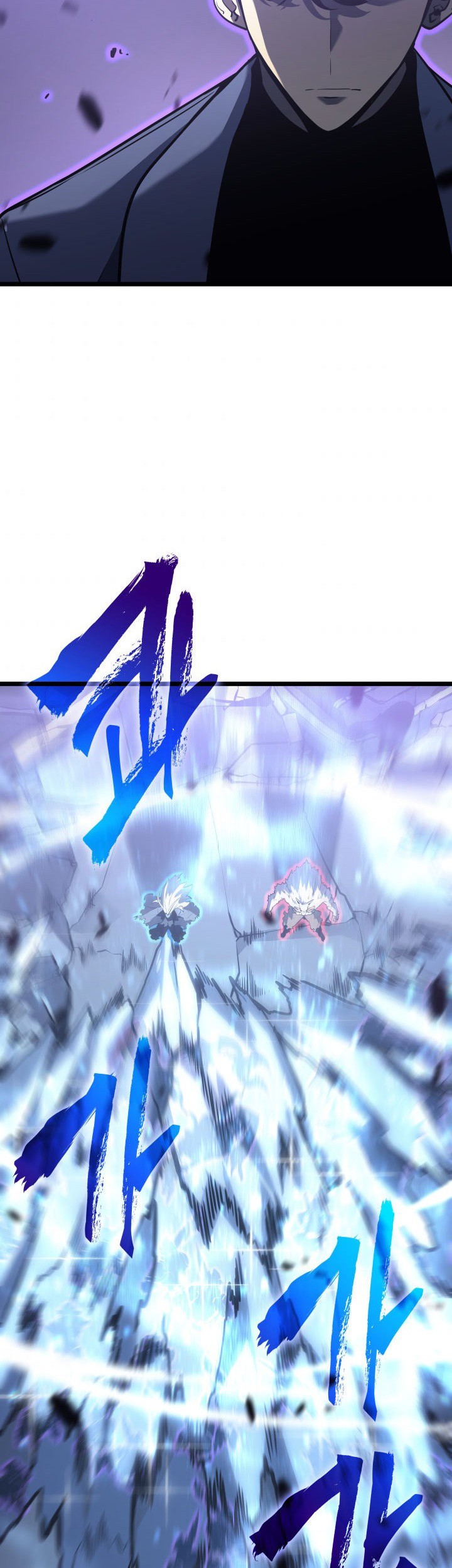 Solo Leveling Chapter 158 - halaman 39