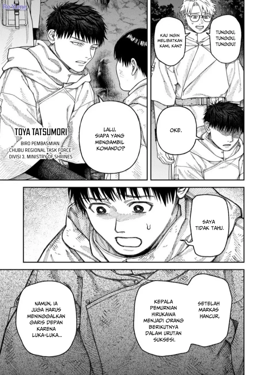 Solo Leveling Chapter 158 - halaman 6