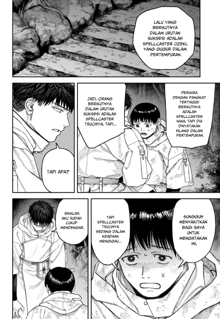 Solo Leveling Chapter 158 - halaman 7