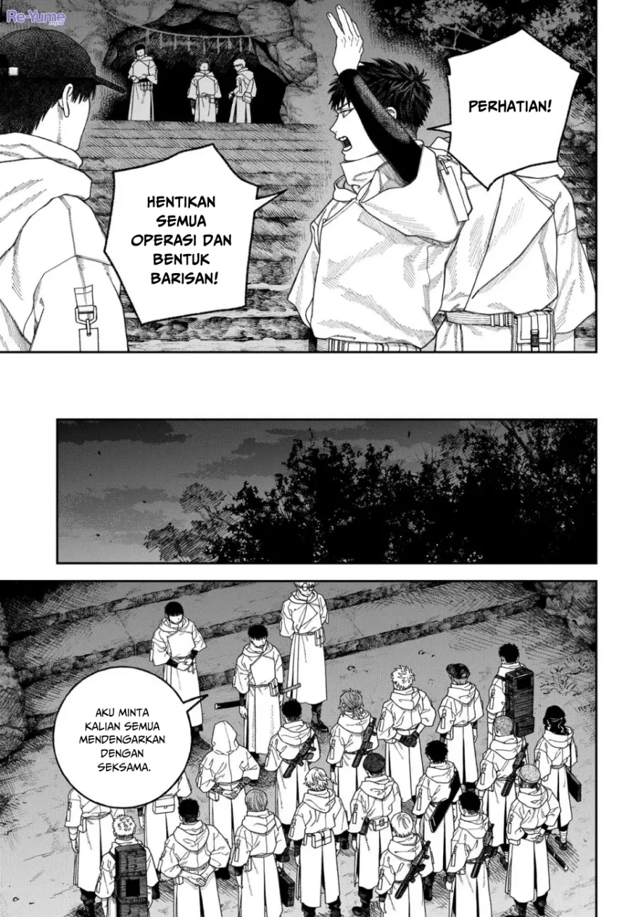 Solo Leveling Chapter 158 - halaman 8