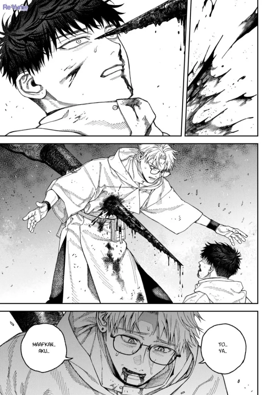 Solo Leveling Chapter 159 - halaman 12